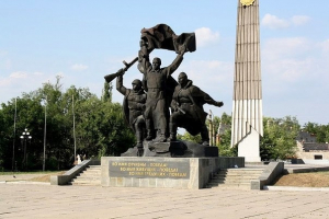 С Днем освобождения Луганска от фашистских захватчиков
